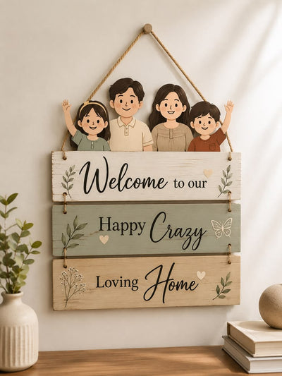 sweet home