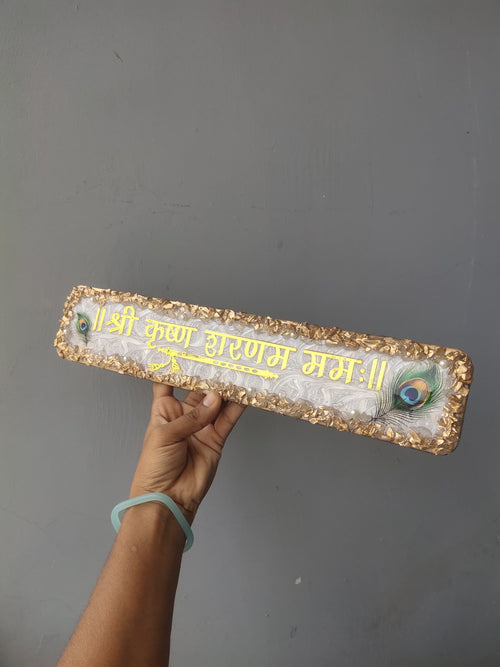 name plates